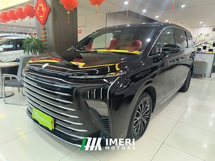 Dongfeng Xinghai V9 Yue Enjoy Series 200km Luxury Edition - ავტომობილი ჩინეთიდან
