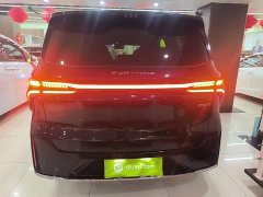 Dongfeng Xinghai V9 Yue Enjoy Series 200km Luxury Edition - ფოტო 6