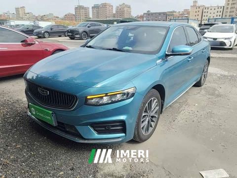 2022 Geely Xingrui 2.0T Diesel Luxury