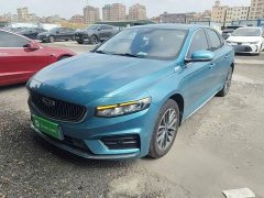 Geely Xingrui 2021 2.0T Diesel Luxury - ფოტო 2