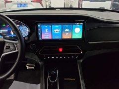 Chery iSHARA X7 2021 1.5T Flagship - ფოტო 13