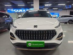 Chery iSHARA X7 2021 1.5T Flagship - ფოტო 3