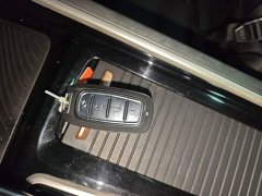 Chery iSHARA X7 2021 1.5T Flagship - ფოტო 9