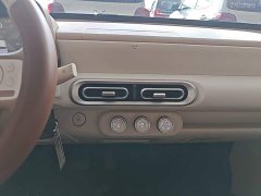 Wuling Hongguang MINIEV 2024 Third Generation 215km Youth Edition - ფოტო 13