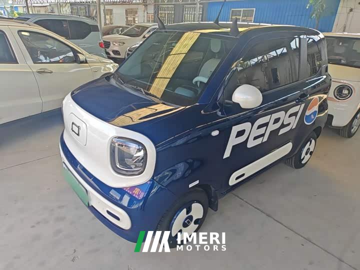 FAW Besturn Xiaoma 222km Dynamic Edition - ავტომობილი ჩინეთიდან