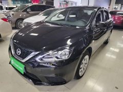 Nissan Sylphy 2021 Classic 1.6XL CVT Luxury Edition - ფოტო 1