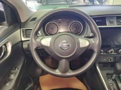 Nissan Sylphy 2021 Classic 1.6XL CVT Luxury Edition - ფოტო 11