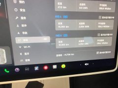 Tesla Model 3 2023 Rear-Wheel Drive - ფოტო 8