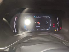 Haval Chitu Jingxiang Edition 1.5T Purple Copper Rabbit - ფოტო 12
