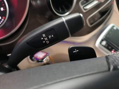 Mercedes-Benz V-Class 2021 V 260 Navigator Edition - ფოტო 14