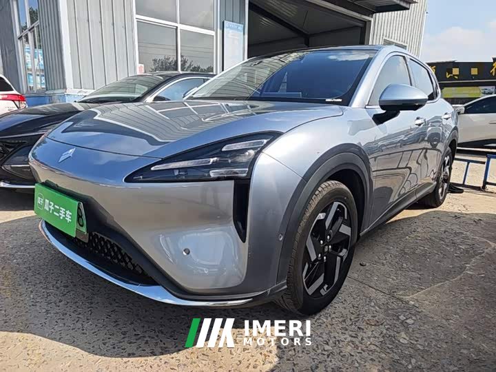 Baojun Yunhai 600km Pure Electric Version - ავტომობილი ჩინეთიდან