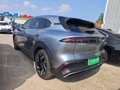 Baojun Yunhai 600km Pure Electric Version - ფოტო 5