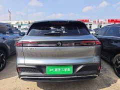 Baojun Yunhai 600km Pure Electric Version - ფოტო 6