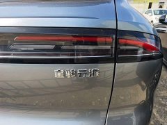 Baojun Yunhai 600km Pure Electric Version - ფოტო 8
