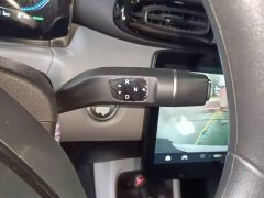 Leapmotor T03 Gleaming Crystal Edition - ფოტო 14