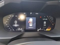 Lynk & Co Geely Lynk & Co 01 2023 2.0T Diesel FWD Asian Games Edition - ფოტო 12