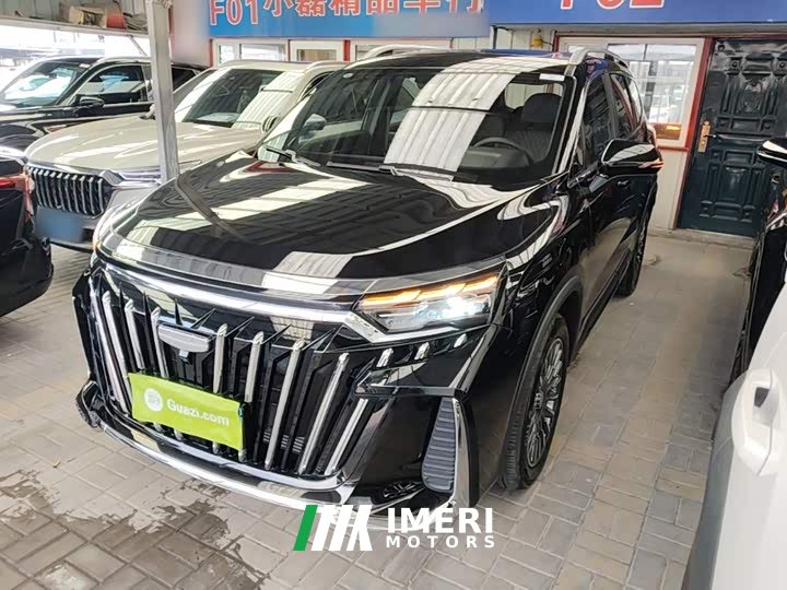 Geely Haoyue L 2.0T DCT Deluxe - ავტომობილი ჩინეთიდან
