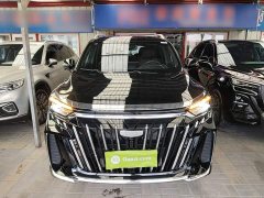 Geely Haoyue L 2.0T DCT Deluxe - ფოტო 3