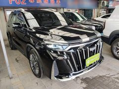 Geely Haoyue L 2.0T DCT Deluxe - ფოტო 4