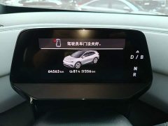 Volkswagen ID.4 X 2025 Smart Edition Pure Intelligent Comfort Version - ფოტო 4
