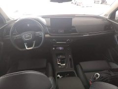 Audi Q5L 45T Luxury Dynamic - ფოტო 10