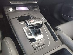 Audi Q5L 45T Luxury Dynamic - ფოტო 14