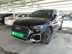 Audi Q5L 45T Luxury Dynamic - ფოტო 2