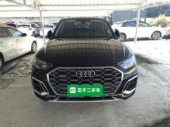 Audi Q5L 45T Luxury Dynamic - ფოტო 3