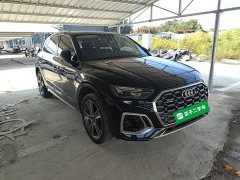 Audi Q5L 45T Luxury Dynamic - ფოტო 4