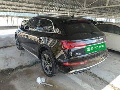 Audi Q5L 45T Luxury Dynamic - ფოტო 5