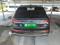 Audi Q5L 45T Luxury Dynamic - ფოტო 6