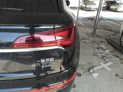 Audi Q5L 45T Luxury Dynamic - ფოტო 8