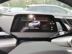 Volkswagen ID.6 X 2023 Upgraded Dynamic AWD - ფოტო 12