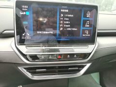 Volkswagen ID.6 X 2023 Upgraded Dynamic AWD - ფოტო 13