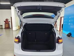 Volkswagen Touareg 2026 Sharp 300TSI Sharp Enjoy Edition - ფოტო 19