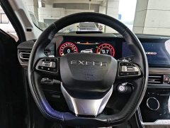 Changan Chitu Lanyue 2021 400T AWD Starlight Pro 7-Seater - ფოტო 11