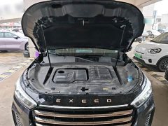 Changan Chitu Lanyue 2021 400T AWD Starlight Pro 7-Seater - ფოტო 20
