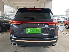 Changan Chitu Lanyue 2021 400T AWD Starlight Pro 7-Seater - ფოტო 6