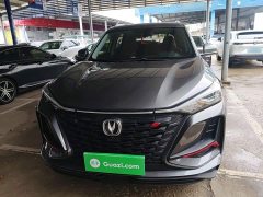Changan CS75PLUS Classic Edition 1.5T Automatic Pioneer - ფოტო 3