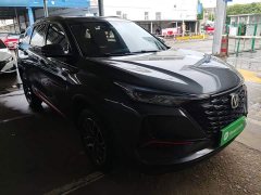 Changan CS75PLUS Classic Edition 1.5T Automatic Pioneer - ფოტო 4