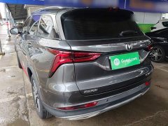 Changan CS75PLUS Classic Edition 1.5T Automatic Pioneer - ფოტო 5