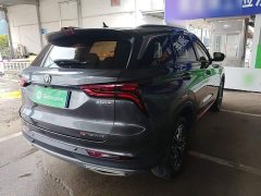Changan CS75PLUS Classic Edition 1.5T Automatic Pioneer - ფოტო 7