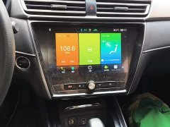 SAIC MG i5 2020 1.5L Automatic 4G Connected Flagship Edition - ფოტო 13