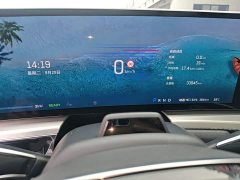 Cadillac IQ Sharp Song 2022 Rear-Wheel Drive Long Range Luxury - ფოტო 12