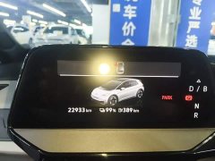 Volkswagen ID.3 Outstanding Edition - ფოტო 12