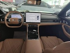 Geely Galaxy A7 EM-i 150km Starship Edition - ფოტო 10