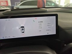 Geely Galaxy A7 EM-i 150km Starship Edition - ფოტო 12
