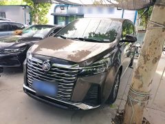 Buick GL8 2023 Land Business Class Comfort Edition - ფოტო 2