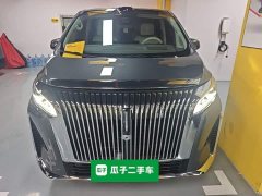 Great Wall WEY Shanshan New Energy Four-Wheel Drive Shanshan 8 - ფოტო 3