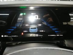 SAIC MG i5 2026 1.5L CVT Luxury - ფოტო 12